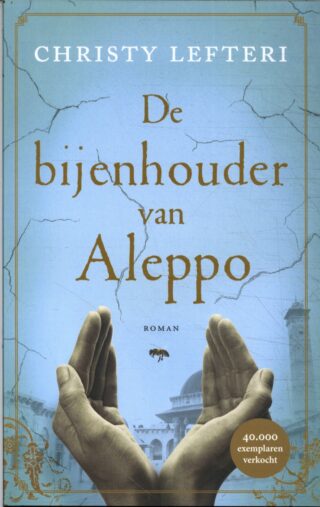 De bijenhouder van Aleppo