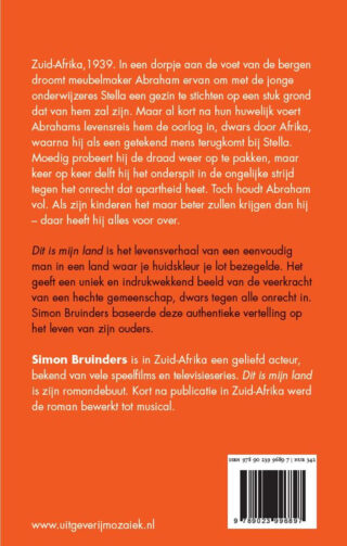 Dit is mijn land - achterkant